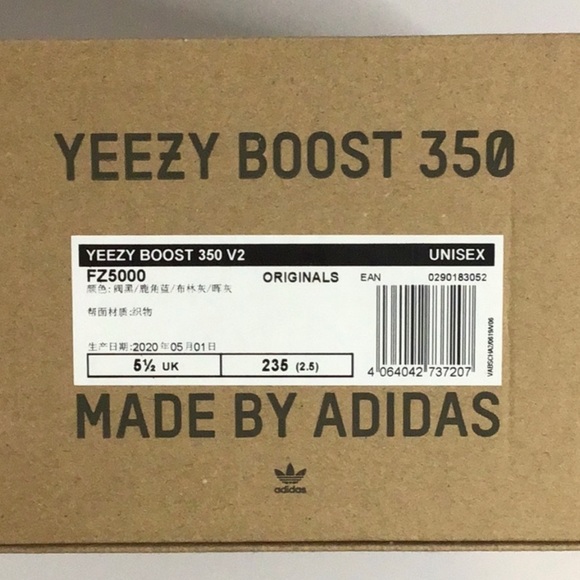 yeezy boost 350 original box V2 Bone The iconic side stripe adds a sell Shoe Box Yeezy Boost 350